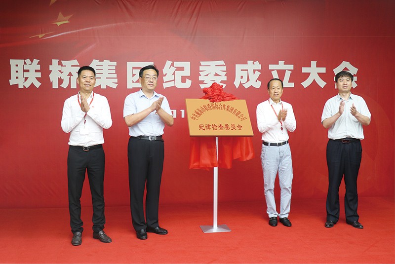 香港马料内部资料大全